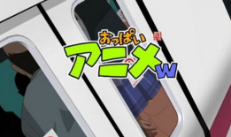 地铁笨蛋动漫在线观看,一场欢乐的地铁奇遇记